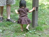 DSCN0152